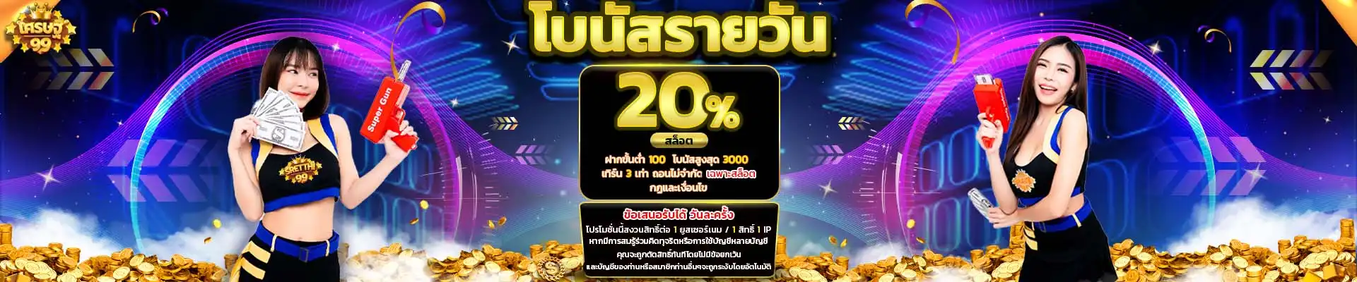 1737967686576214839dmnfSffzmx